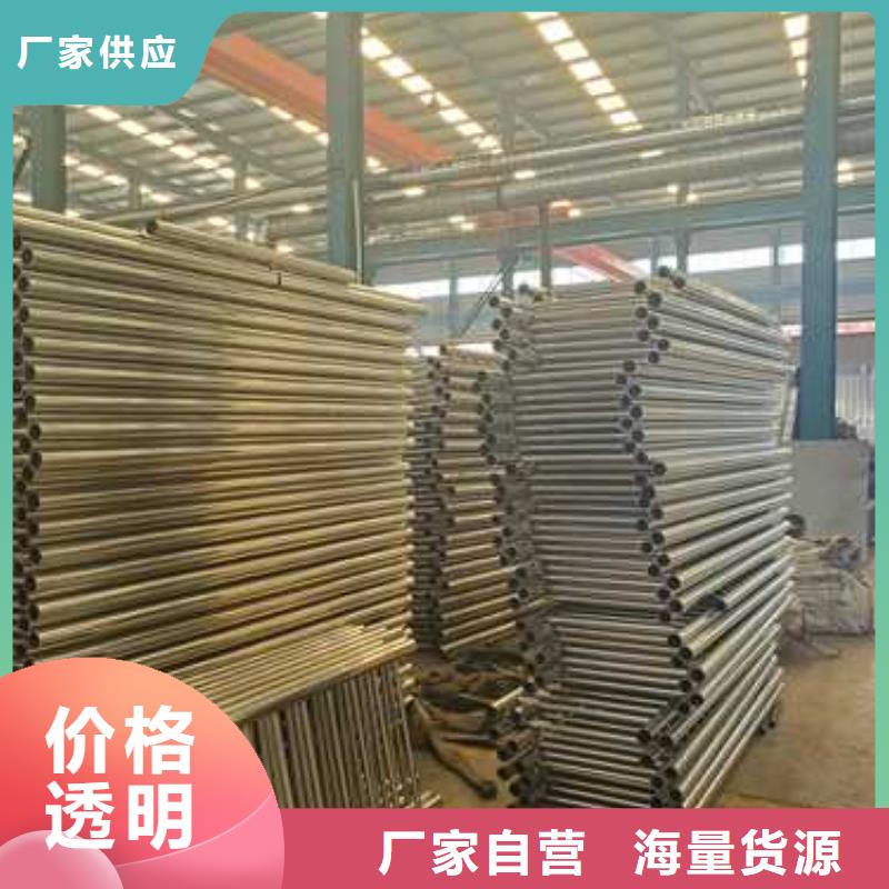 护栏1 不锈钢复合管护栏放心得选择