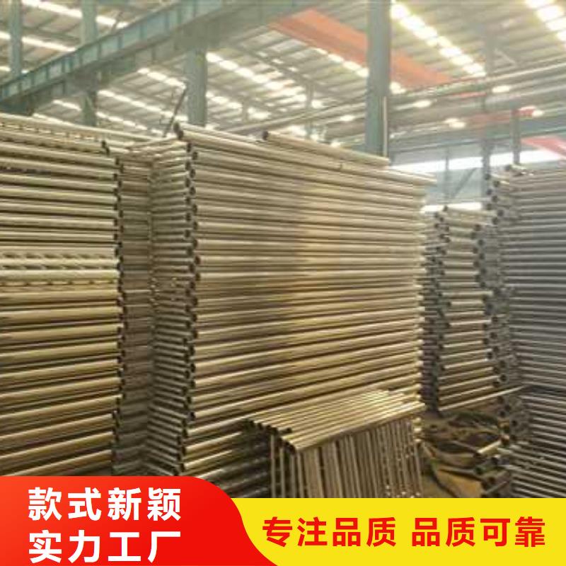 护栏1防撞护栏立柱高标准高品质
