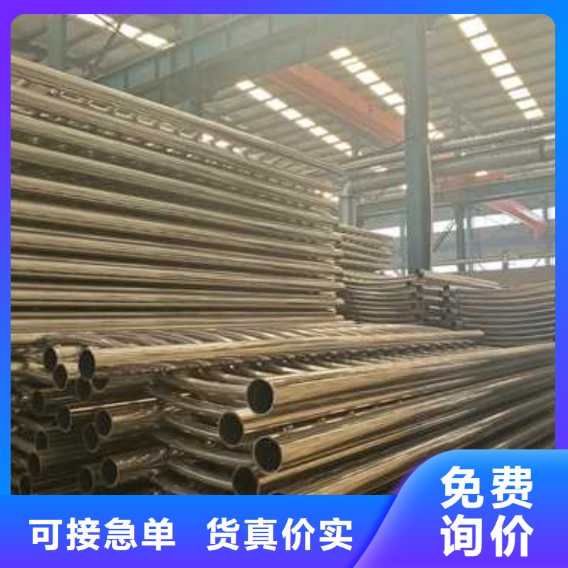 护栏价格实惠工厂直供