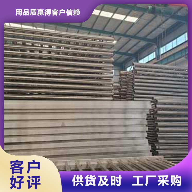  护栏高标准高品质