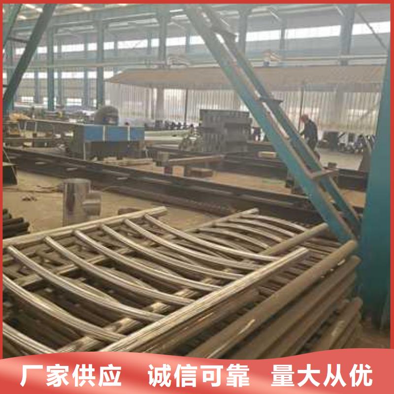 护栏按需定制真材实料