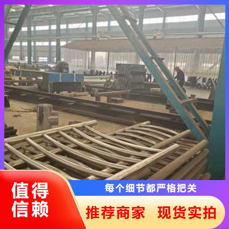  护栏1源头厂源头货
