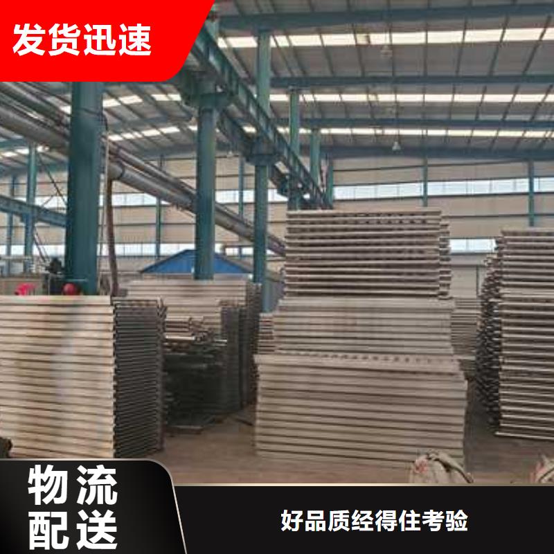 护栏用心做好每一件产品