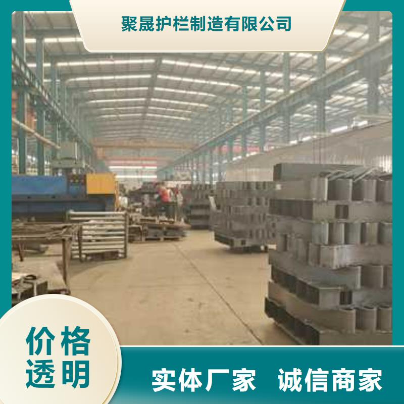 护栏1防撞护栏立柱高标准高品质