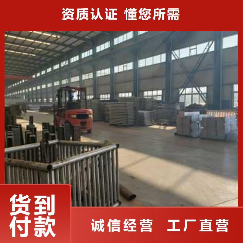 护栏1 桥梁防撞护栏厂大品牌值得信赖