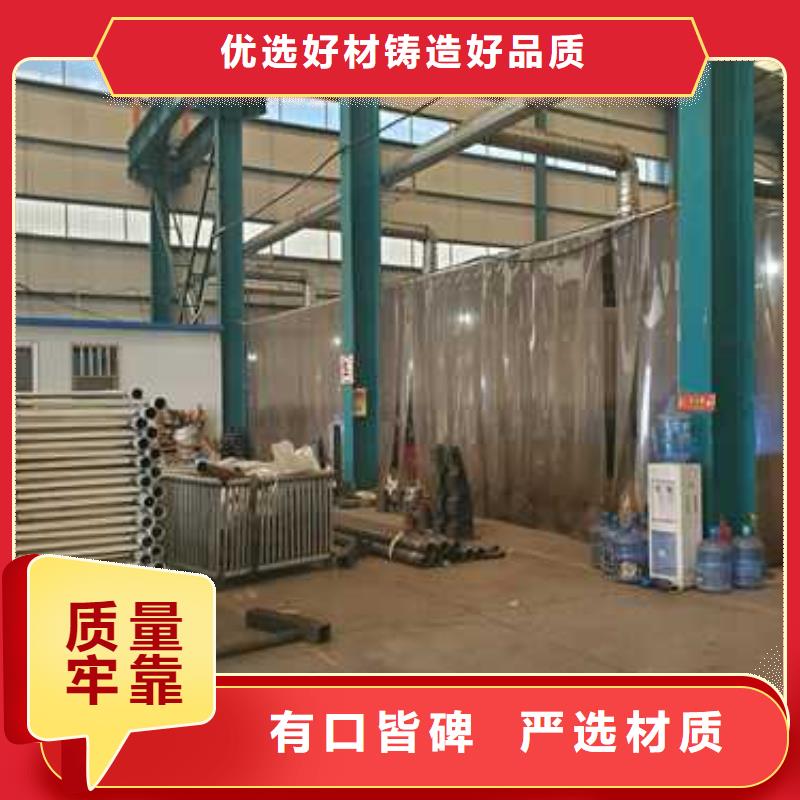  护栏用心做好每一件产品