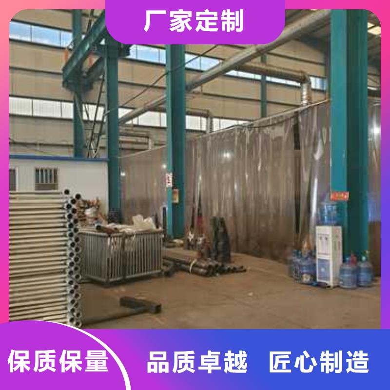  护栏1设计制造销售服务一体