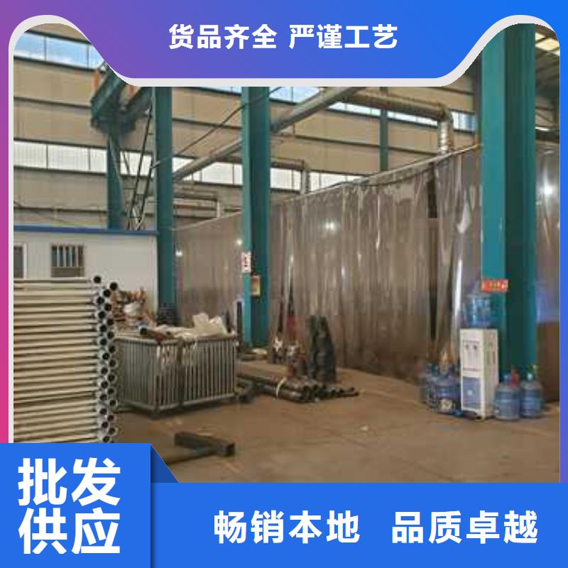 护栏价格实惠工厂直供