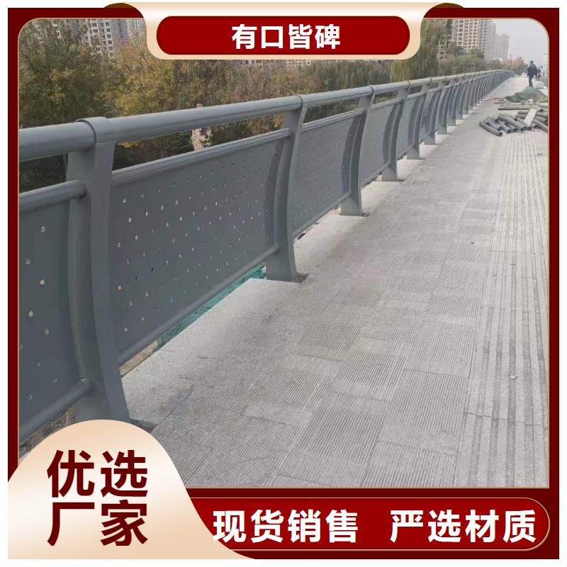 护栏1桥梁景观栏杆现货满足大量采购