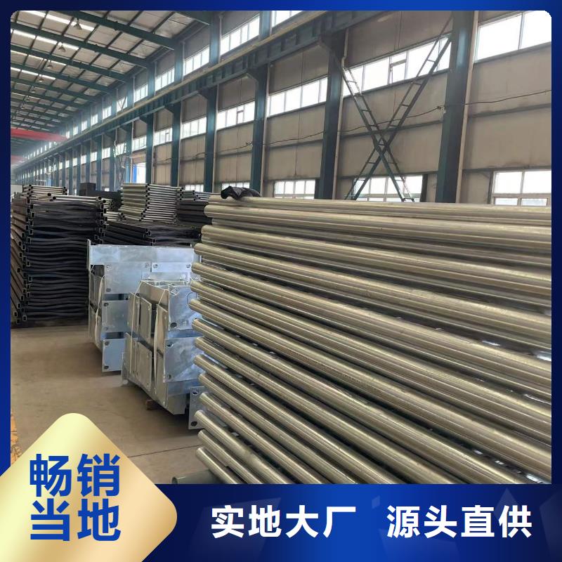 城市桥梁防撞护栏品牌:聚晟护栏制造有限公司