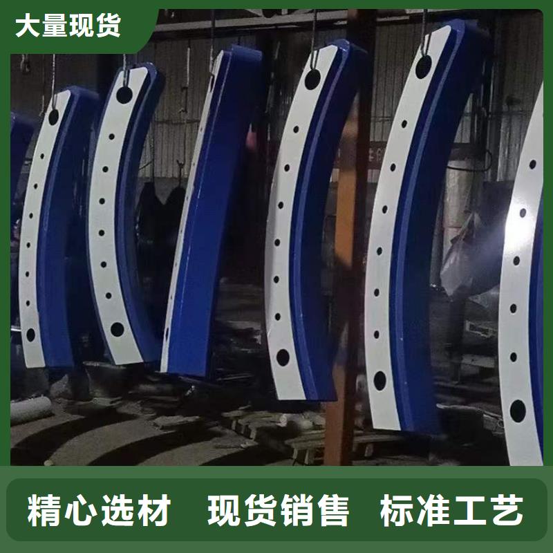 #
不锈钢灯箱护栏
#-质量过硬