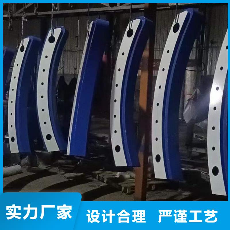  护栏1专心专注专业