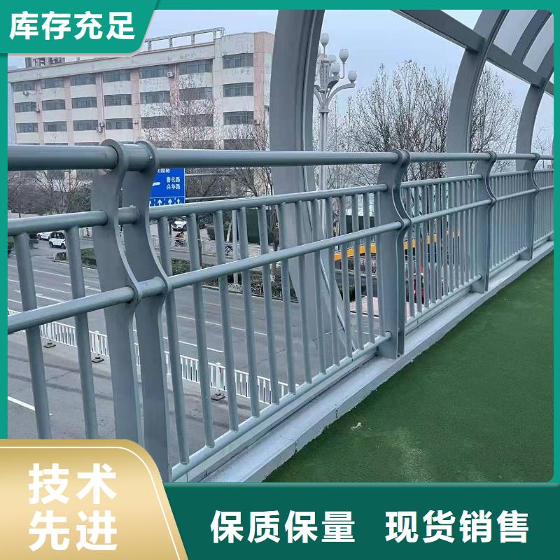 护栏1 【镀锌喷塑防撞栏】源头厂家
