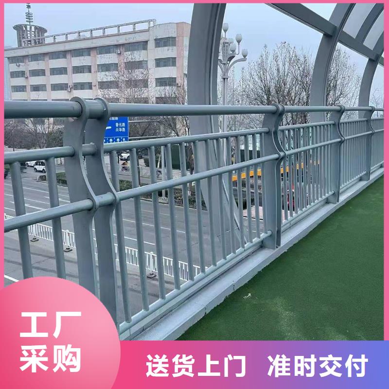 桥梁防护景观护栏来图在线报价