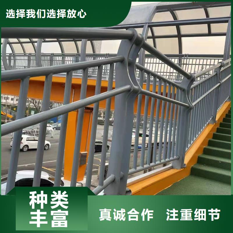 桥梁防撞护栏厂视频-安徽省六安市聚晟桥梁防撞护栏厂可服务区域舒城|金安|淮南|宿州|芜湖|蚌埠等