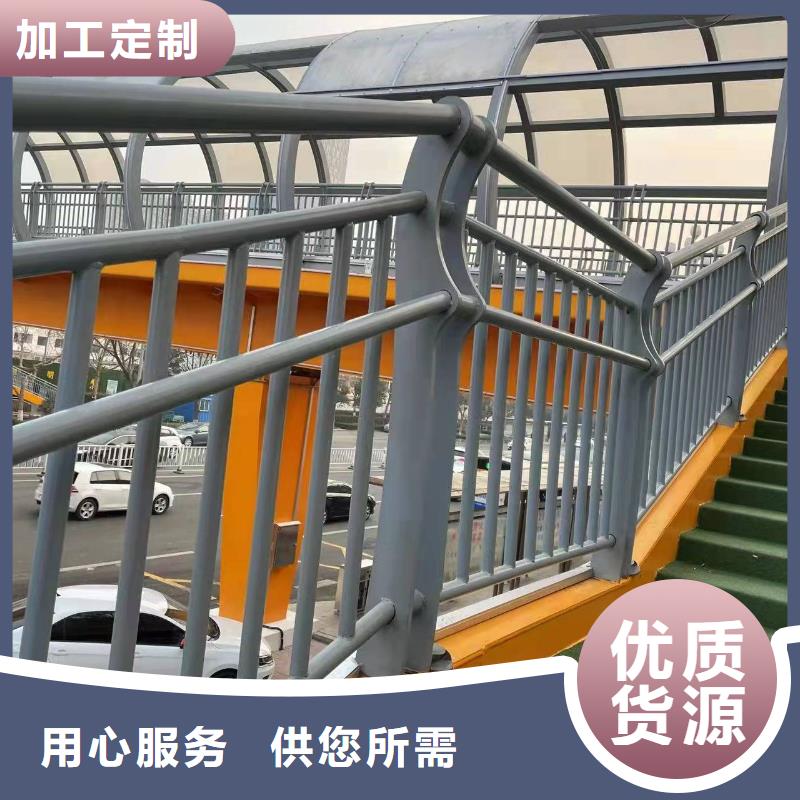护栏1不锈钢复合管厂生产厂家