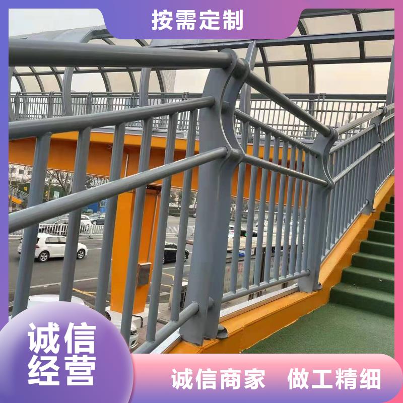 供应桥梁防撞栏杆_精选厂家