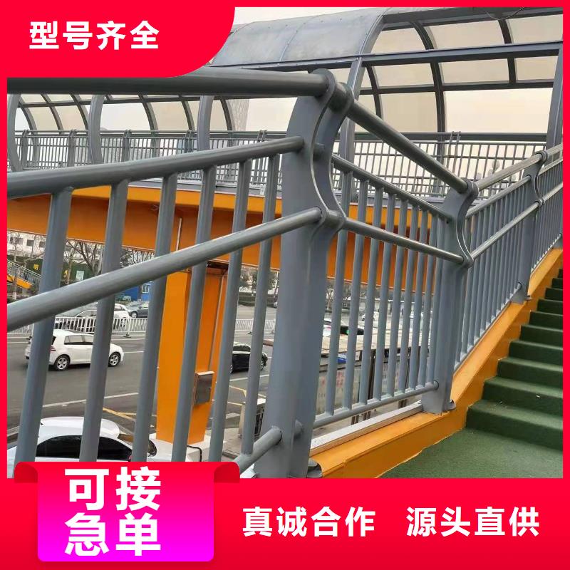 桥梁机动车道护栏质量广受好评