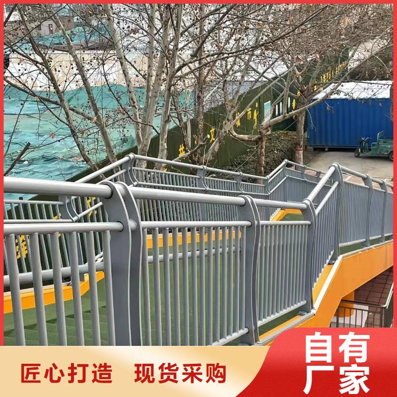  护栏厂家工艺先进