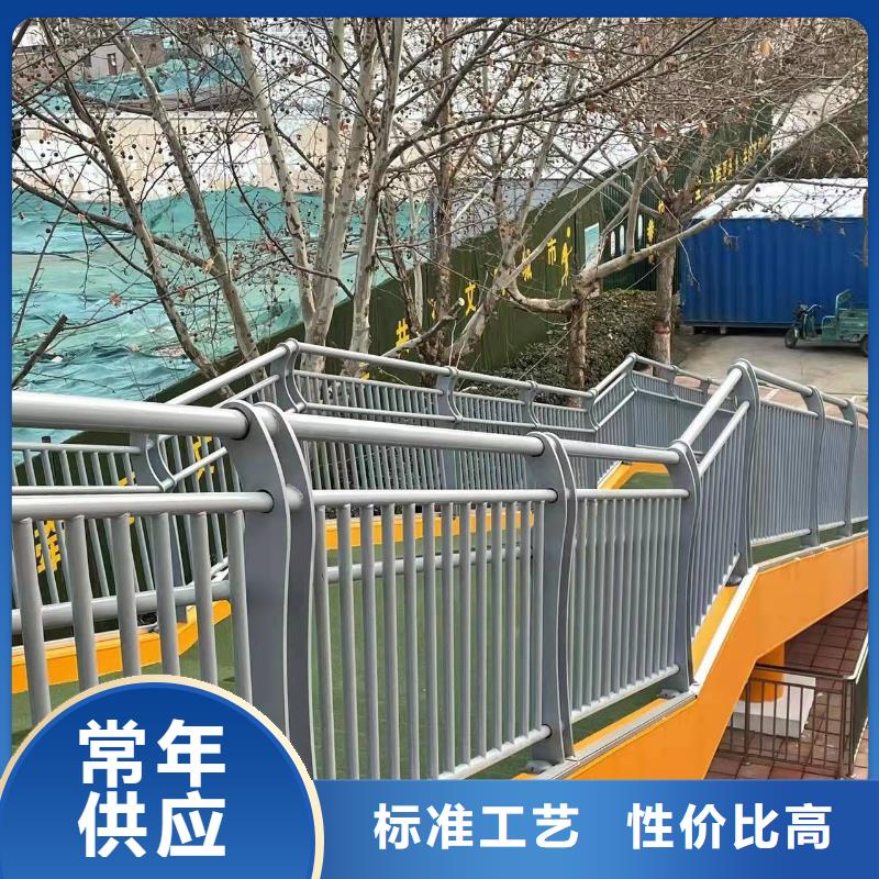  护栏1专业生产设备