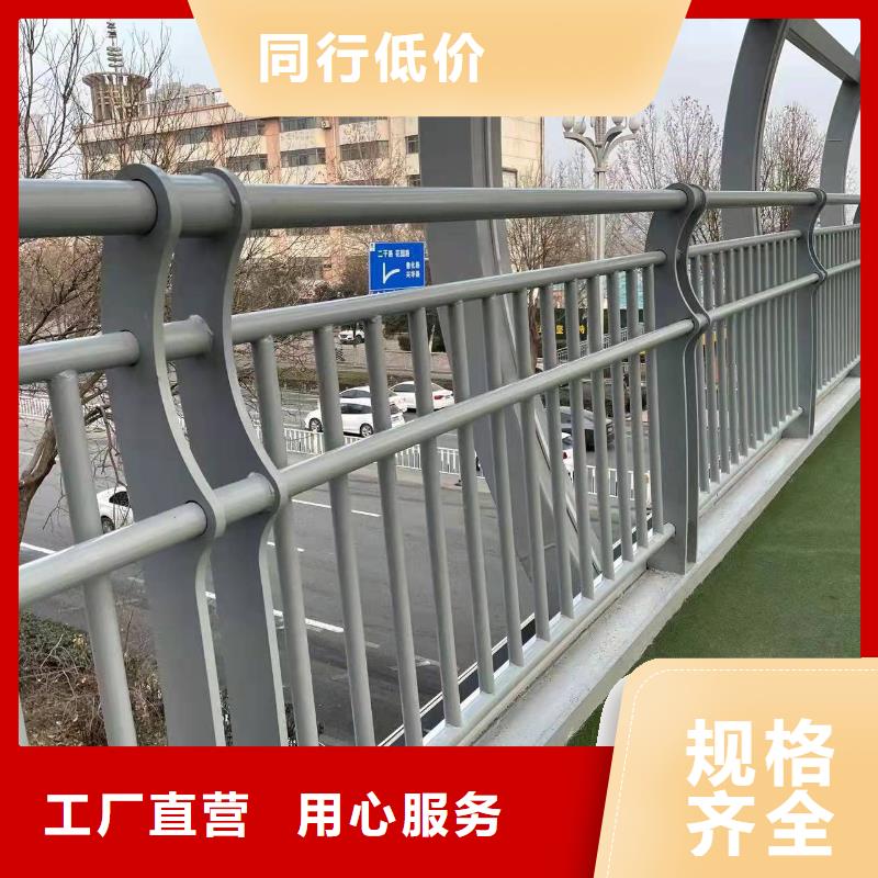 护栏1【铝合金护栏厂】实地大厂