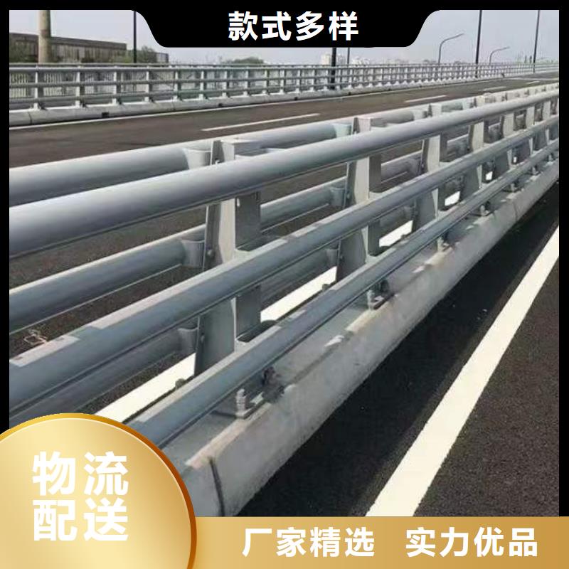  护栏品质服务诚信为本