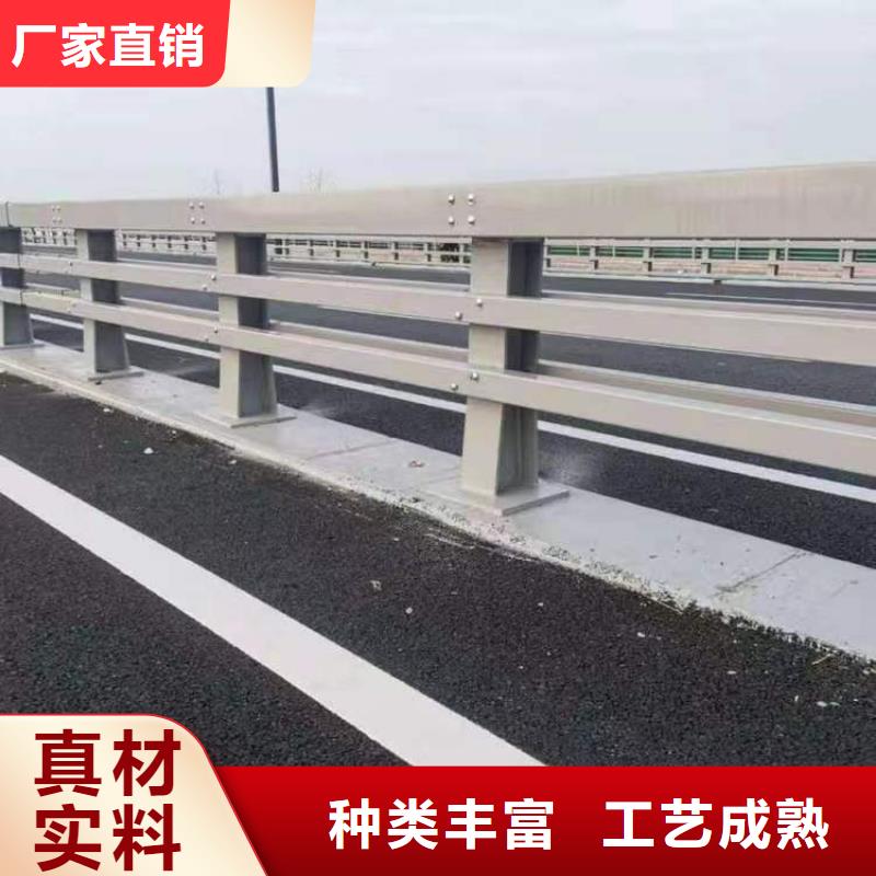 护栏1 防撞护栏立柱支持定制贴心售后