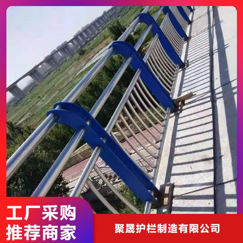 护栏1【不锈钢碳素钢复合管厂】支持定制贴心售后