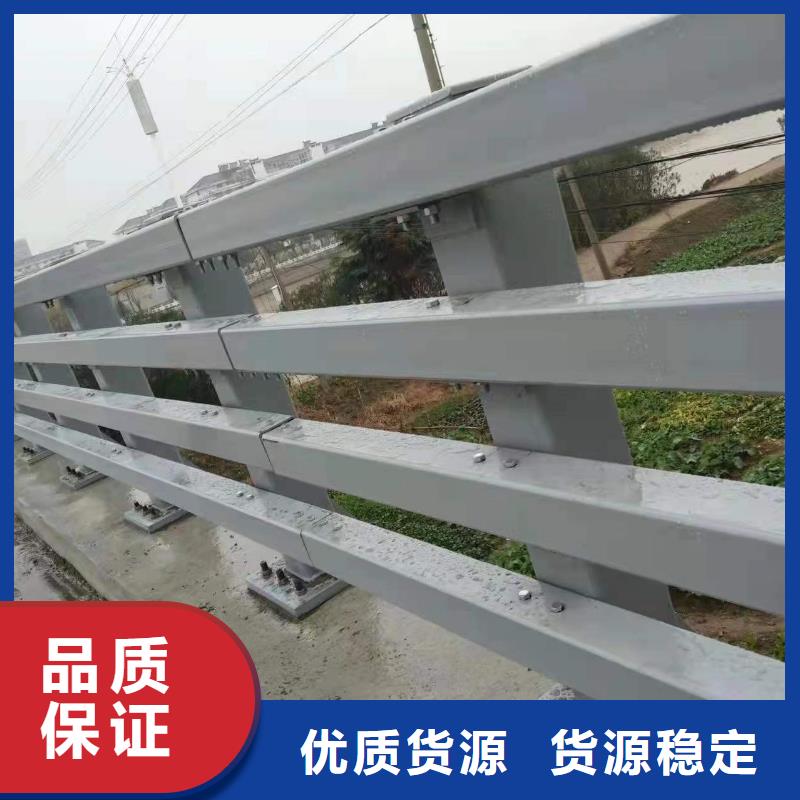 公路桥梁防撞护栏品牌厂家