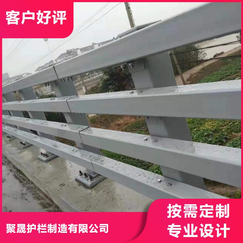护栏1厂家销售