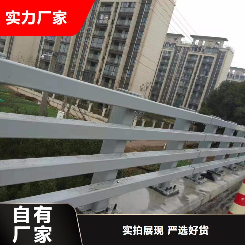 护栏1【【热镀锌立柱】】品质无所畏惧