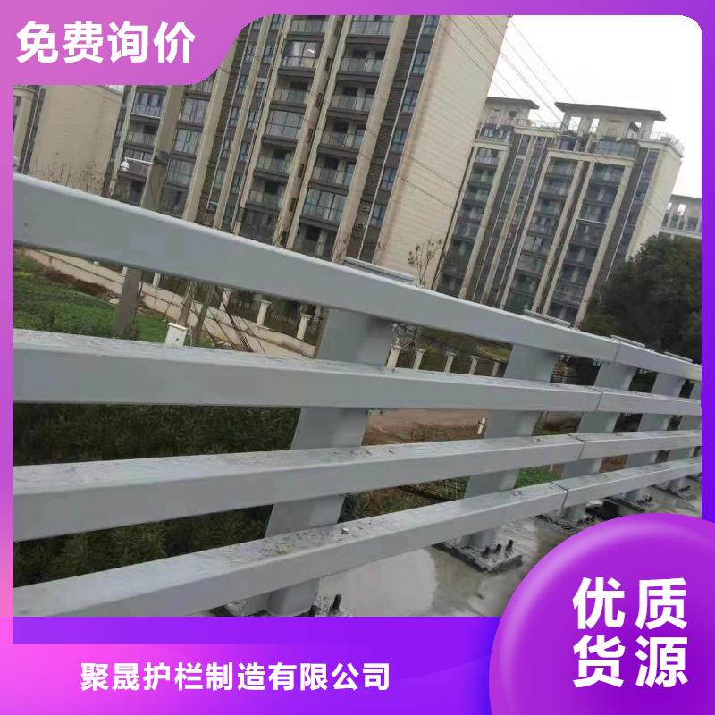 护栏核心技术