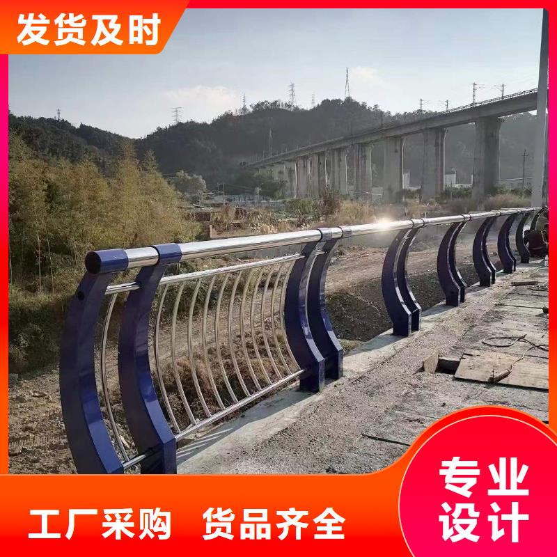 护栏值得买