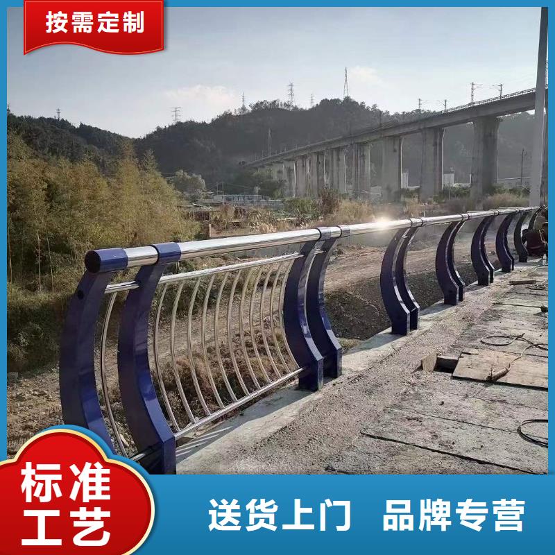 护栏1不锈钢复合管护栏厂专注品质