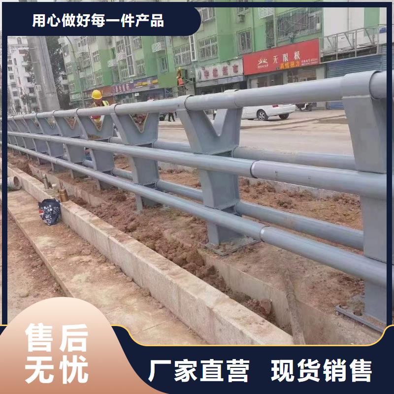 护栏多种规格可选