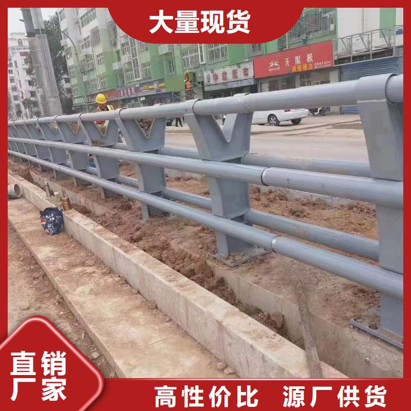 护栏1【防撞桥梁护栏】源厂直接供货