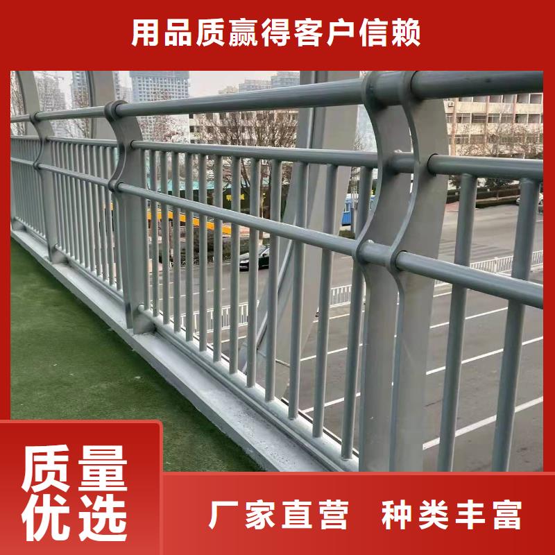 护栏1【防撞桥梁护栏】大库存无缺货危机