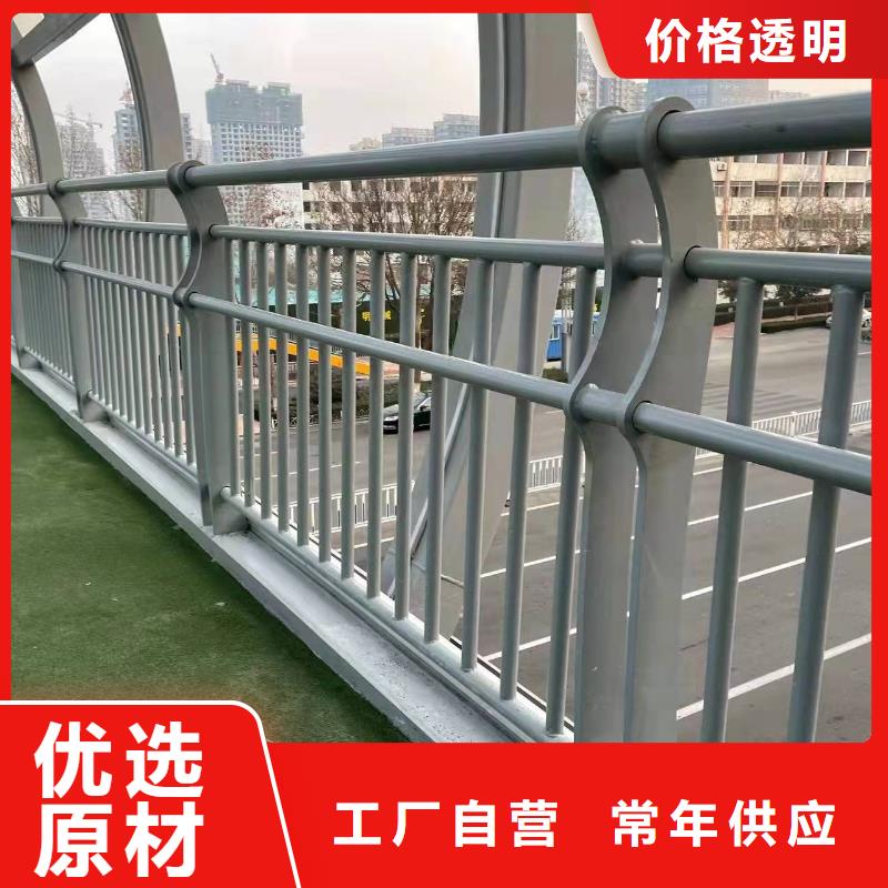 灯光栏杆、灯光栏杆厂家直销—薄利多销