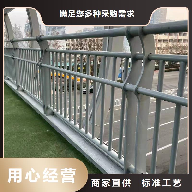 护栏1 桥梁防撞护栏厂大品牌值得信赖
