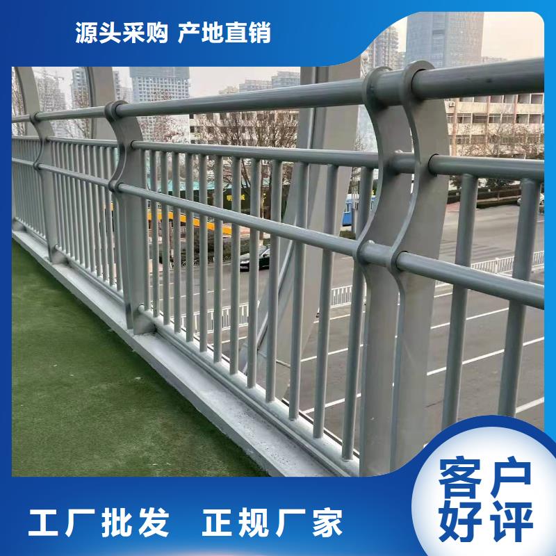 不锈钢复合管栏杆质量可靠