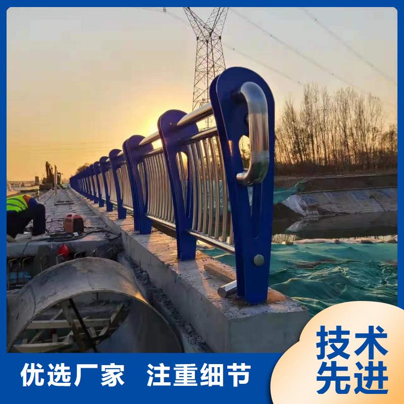  护栏产品性能