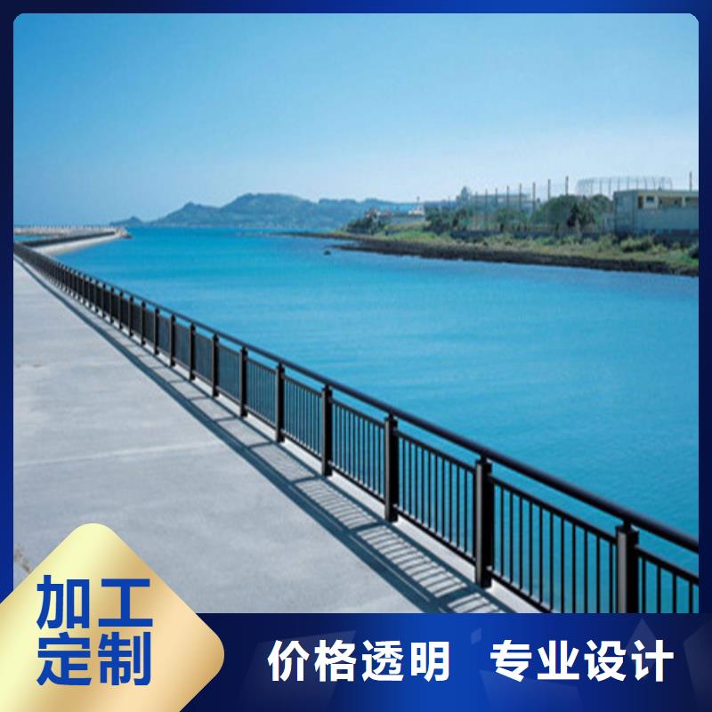 交通护栏隔离栏厂家-定制
