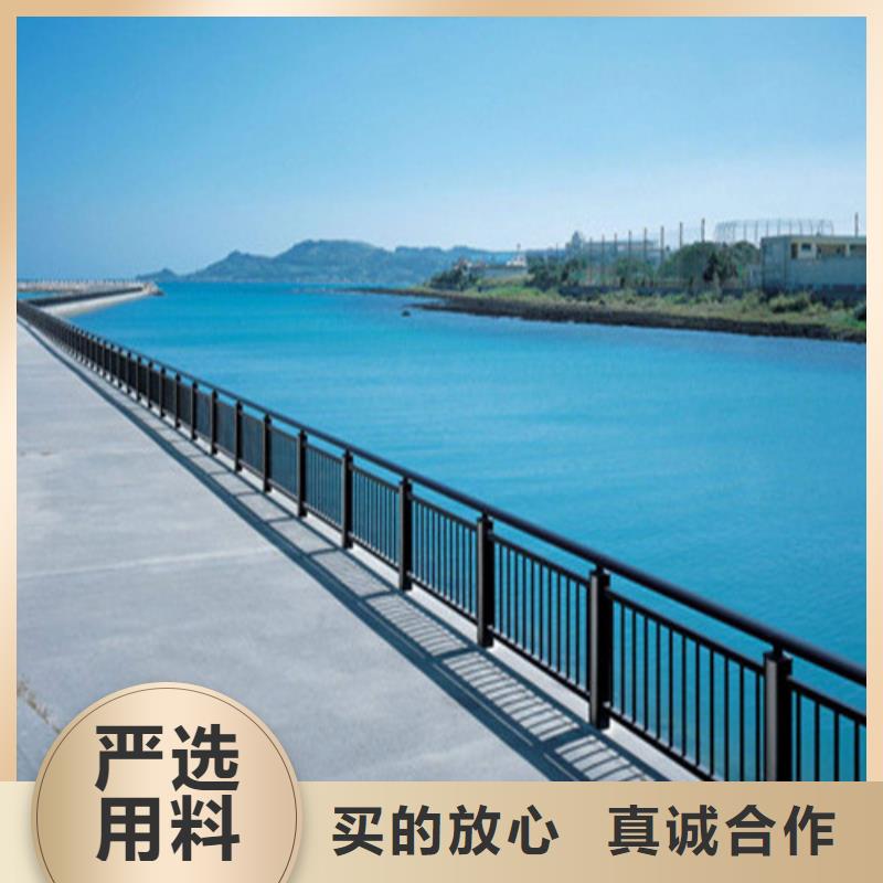 护栏1【【防撞护栏】】应用广泛
