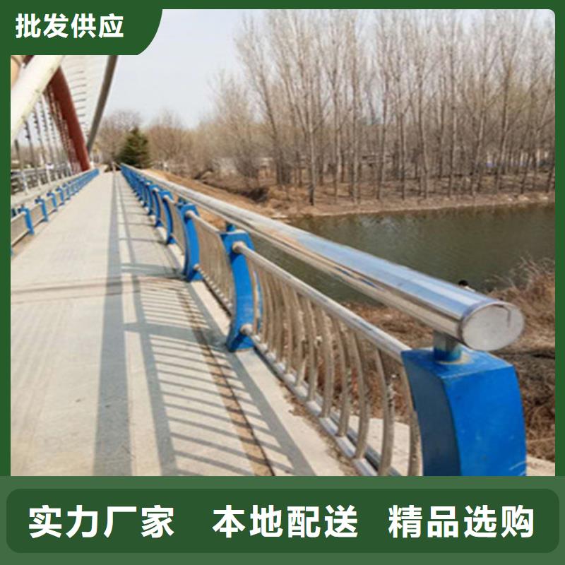 护栏1_防撞护栏厂满足客户需求