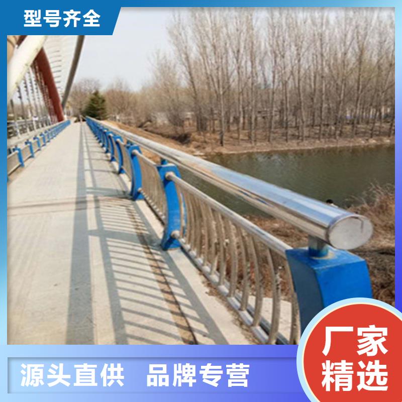 护栏品质过硬
