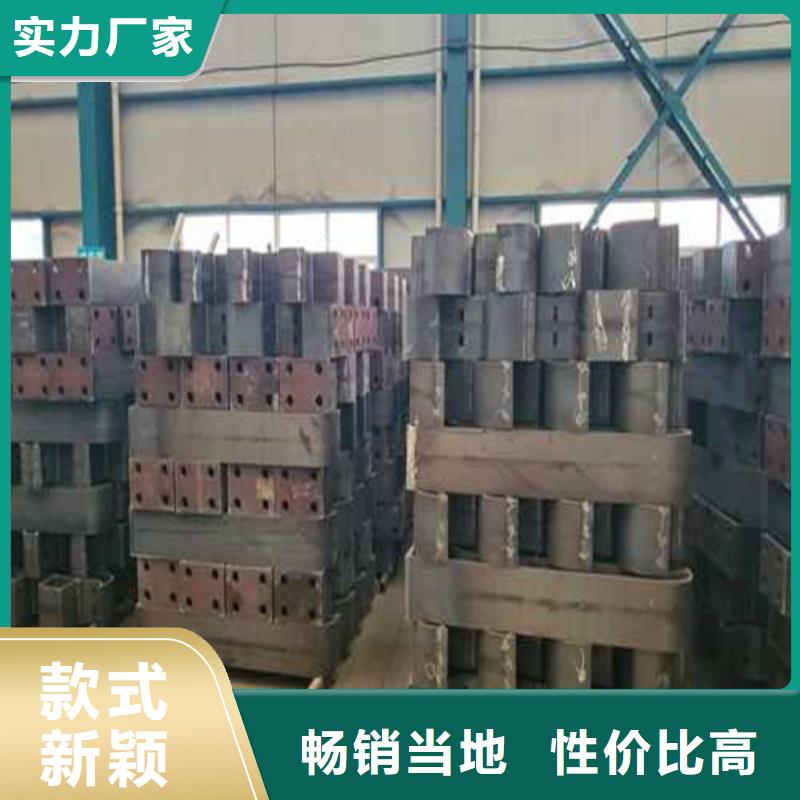 桥梁防撞护栏厂视频-安徽省六安市聚晟桥梁防撞护栏厂可服务区域舒城|金安|淮南|宿州|芜湖|蚌埠等