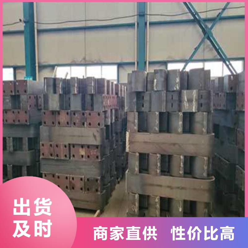 护栏1【防护栏】质优价保