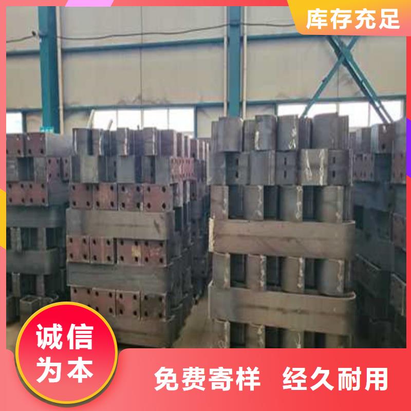 【护栏1】,景观护栏厂购买的是放心