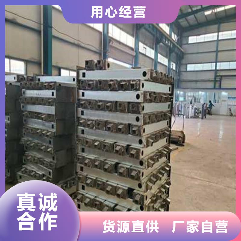 护栏1厂家销售