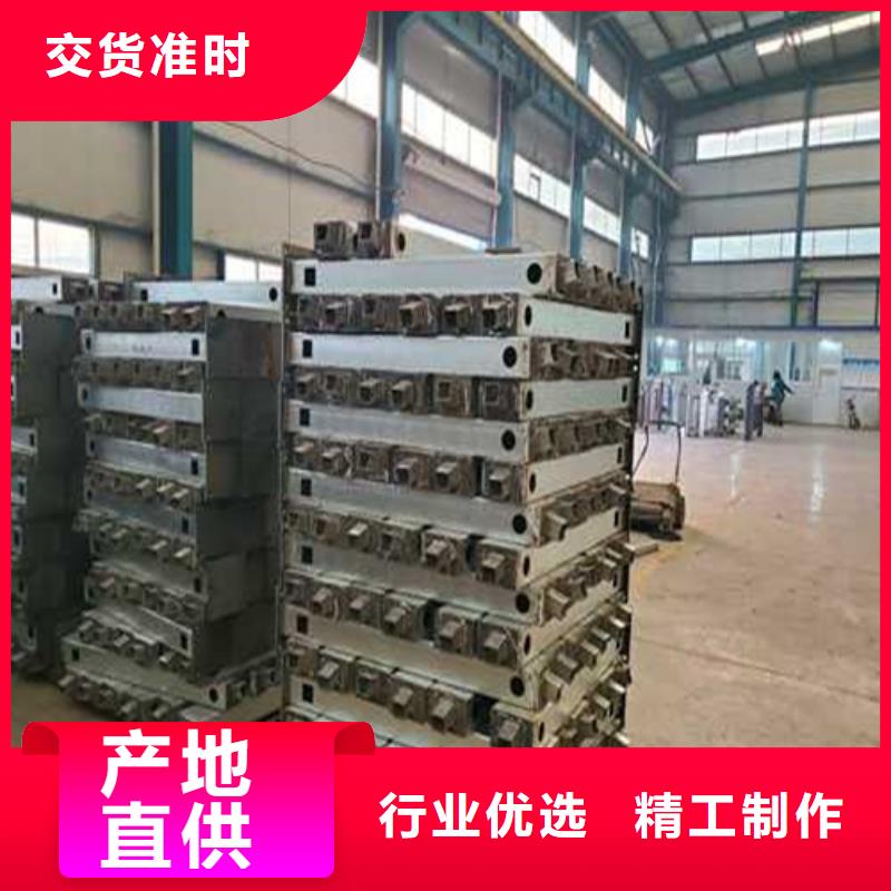 护栏1,中央分隔栏长期供应